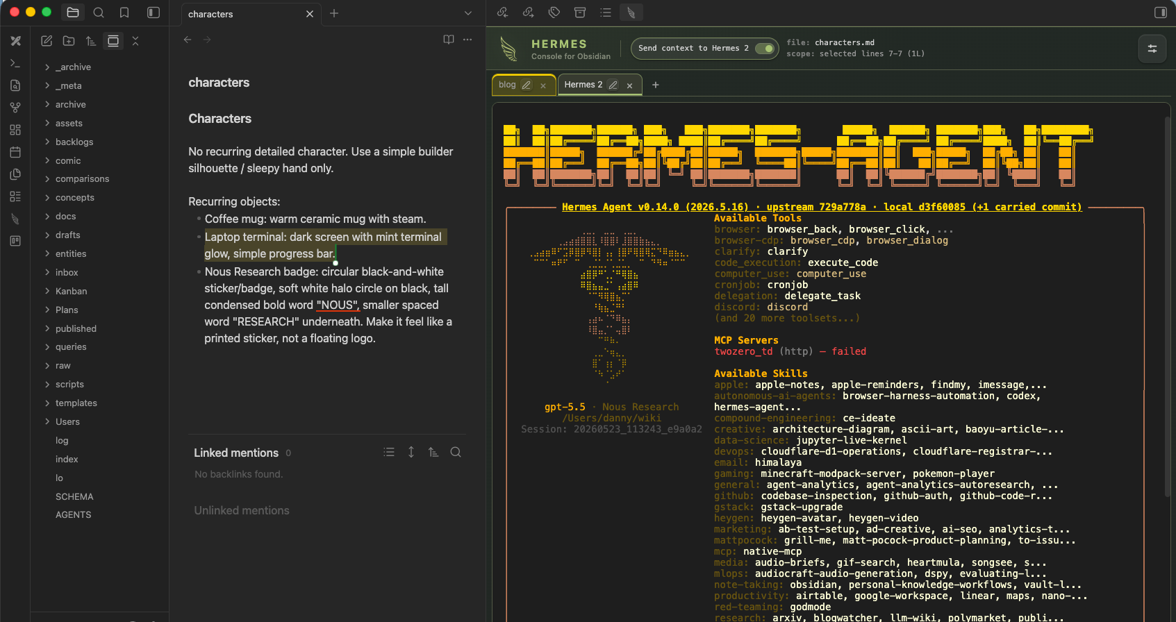 Hermes Console running inside Obsidian